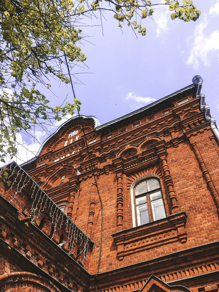 Photograph by Елизавета Большакова