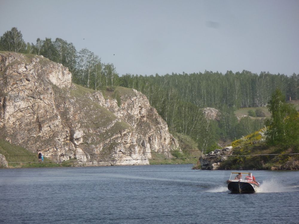 Photo #7157108