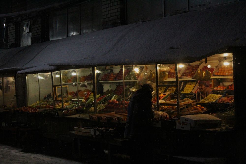 Продавец и покупатель