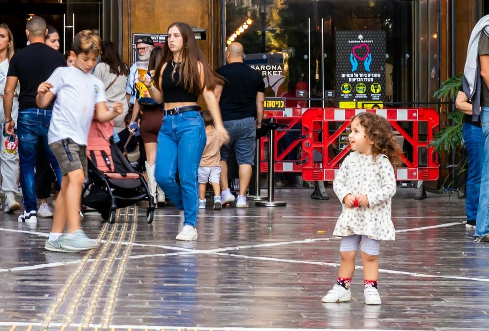 Photograph by Gitin Leonid