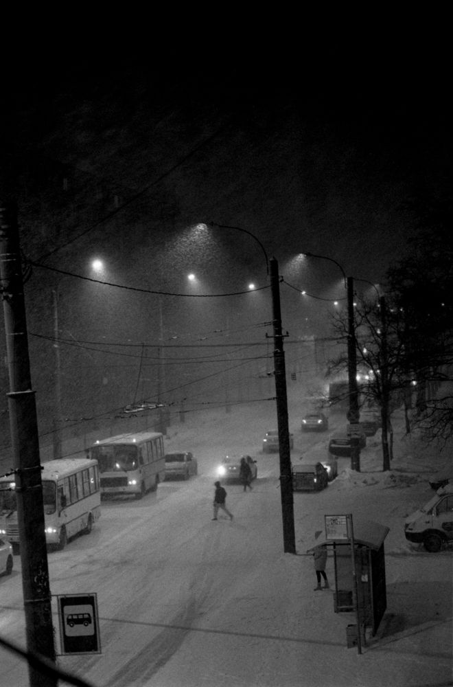 Photo #7158458