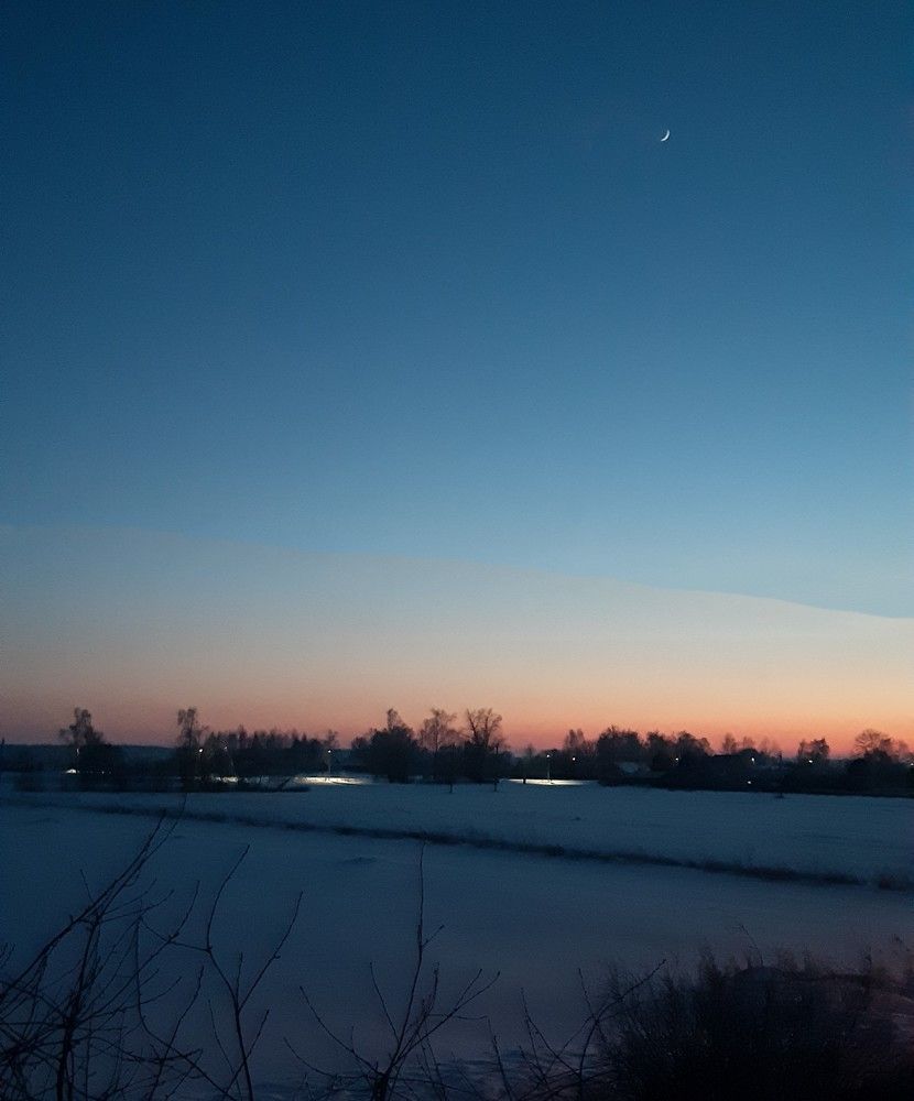 Фотография автора Ирина Лукьянчик