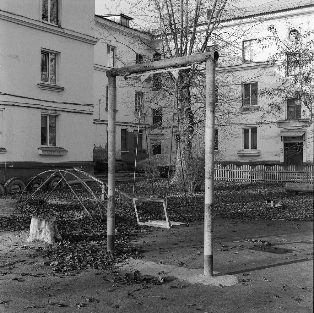 Photograph by Александр Дроздов