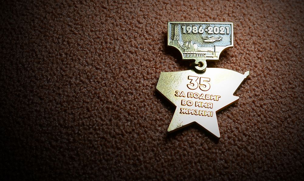 Photograph by Алексей Парамонов