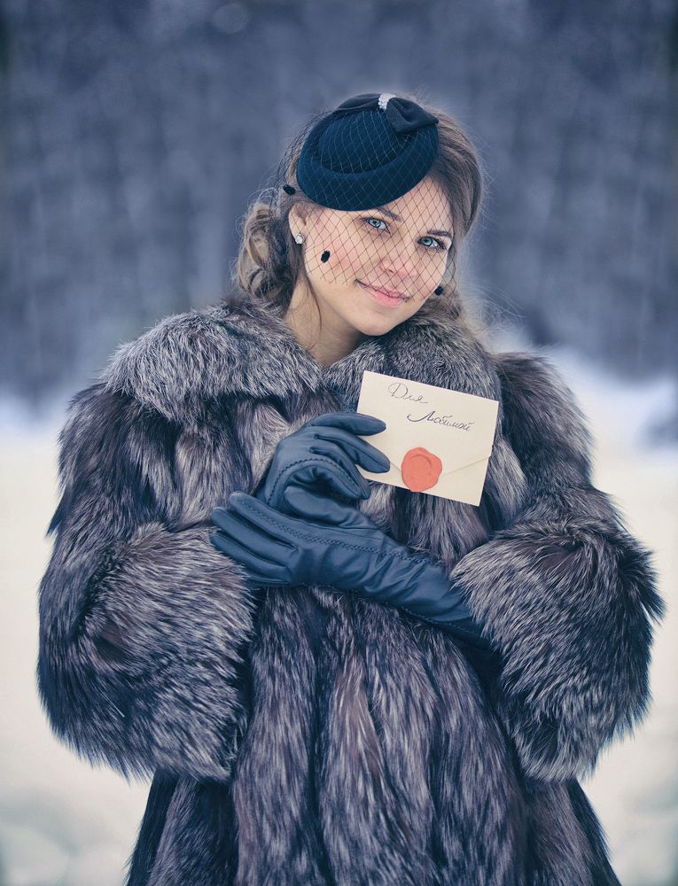 Зима в стиле Ретро