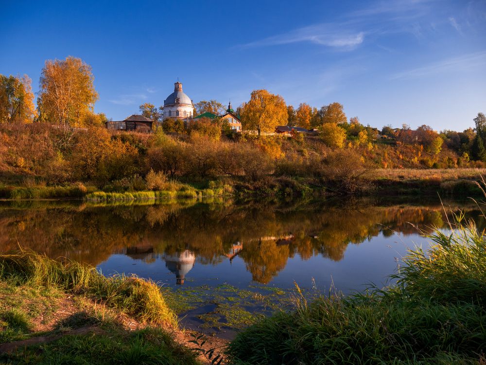 Краски осени