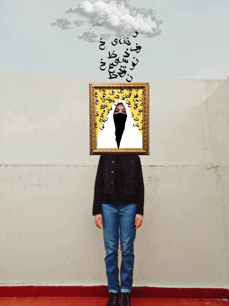 Photograph by zainab