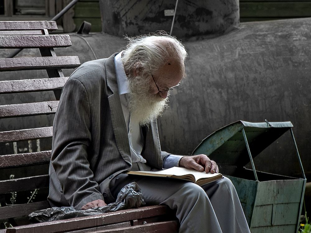 Photograph by Андрей Мишин