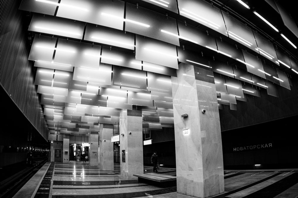 Новаторская