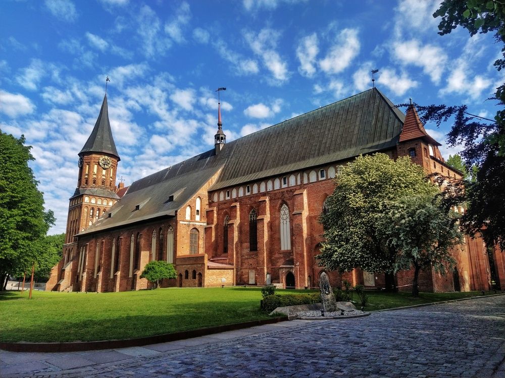 Photograph by Александр Гром