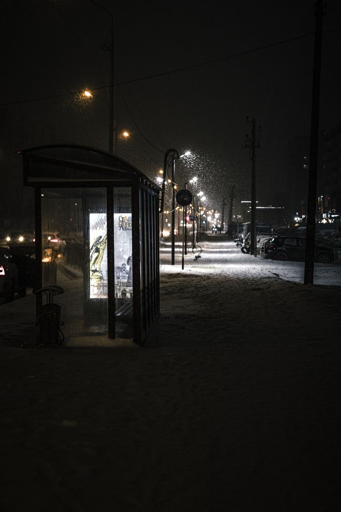 Photograph by Алексей Марченков