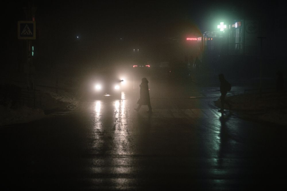 Зимний Туман на 45й Параллели