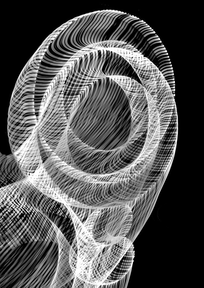 "УСТРЕМЛЕНИЕ".