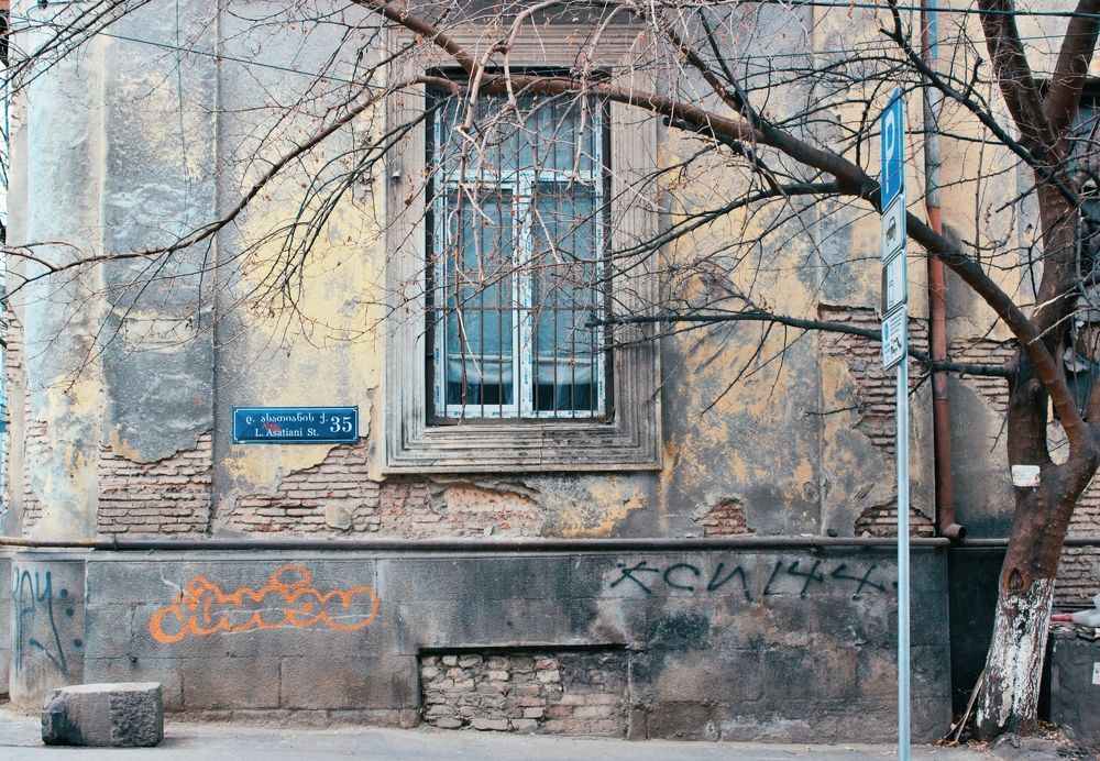 Photograph by Ника Варназова