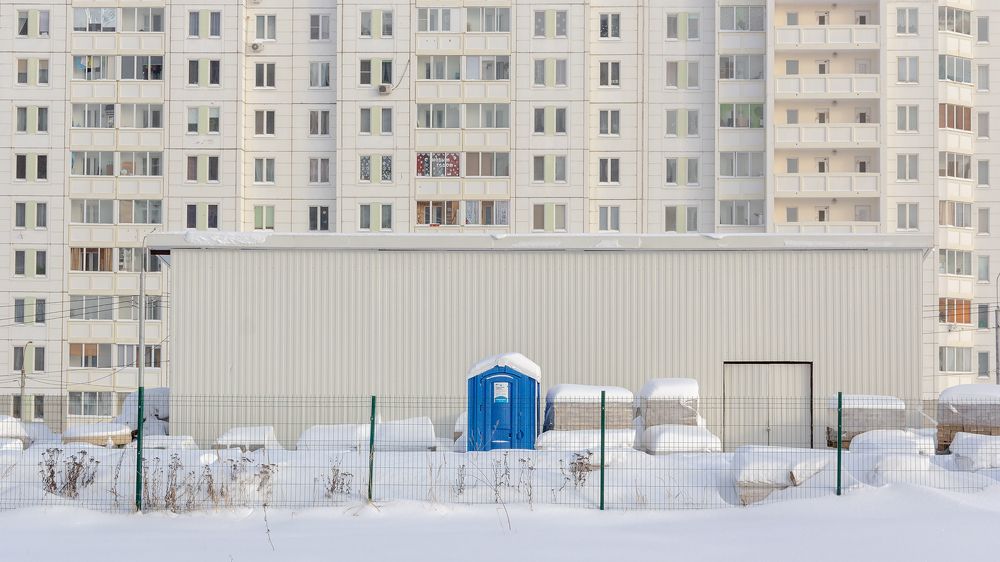 Photograph by Дмитрий Ильин