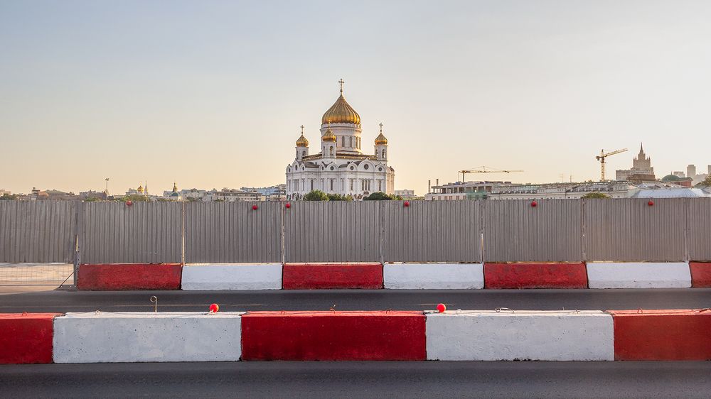 Photograph by Дмитрий Ильин