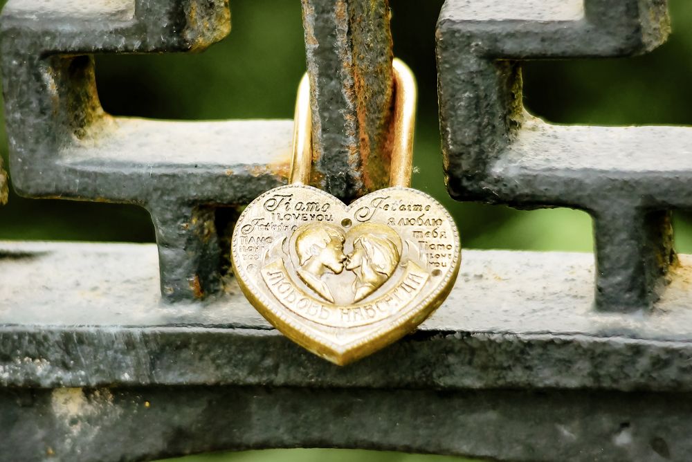 Любовь навсегда