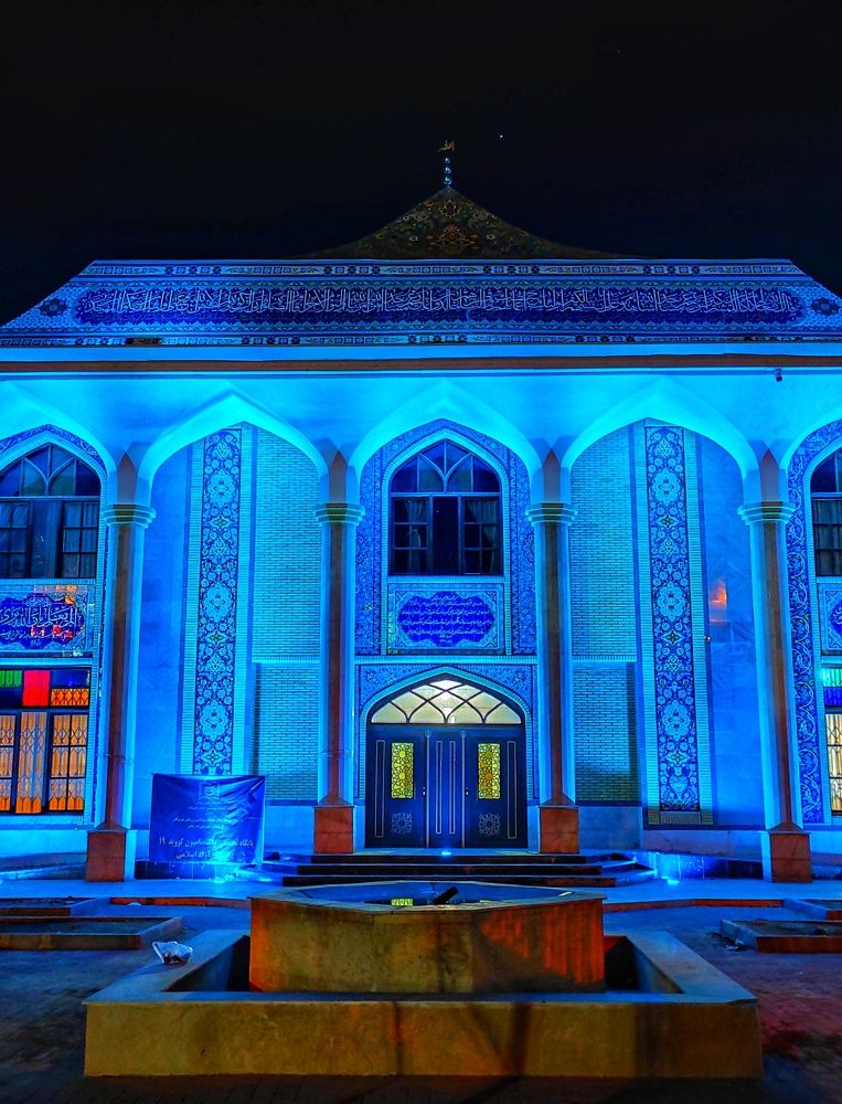 Photograph by Mohammad Ali Ataei Daryaei