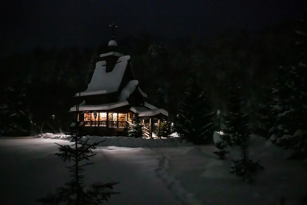 Photograph by Екатерина Часова