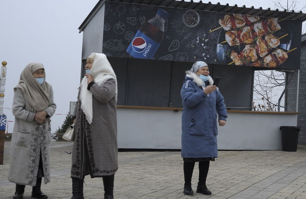 Мобильный Казахстан