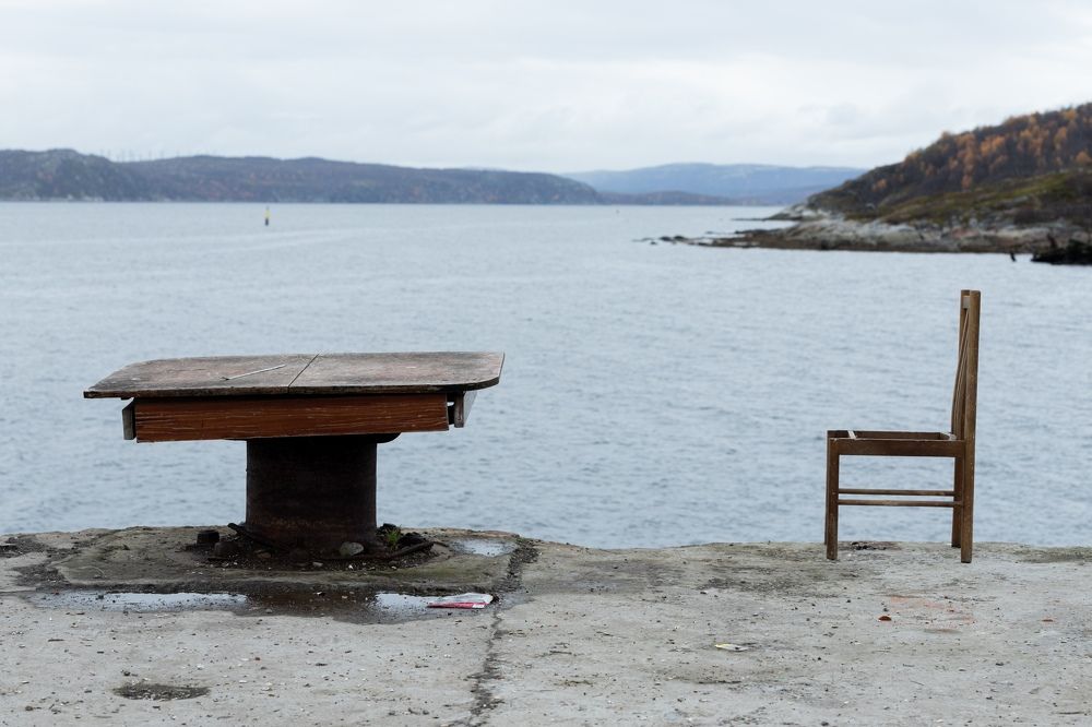 Photograph by Ирина Левакова