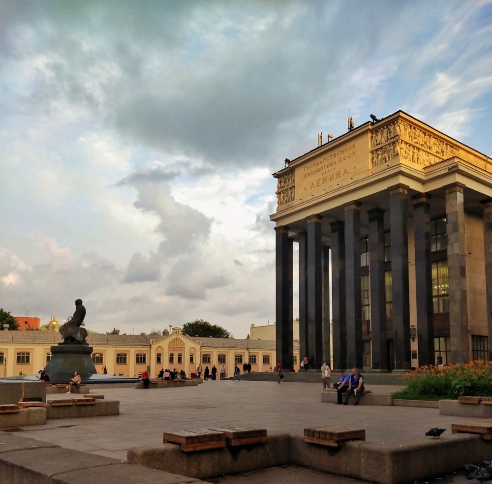 Photograph by Natalya Guseva