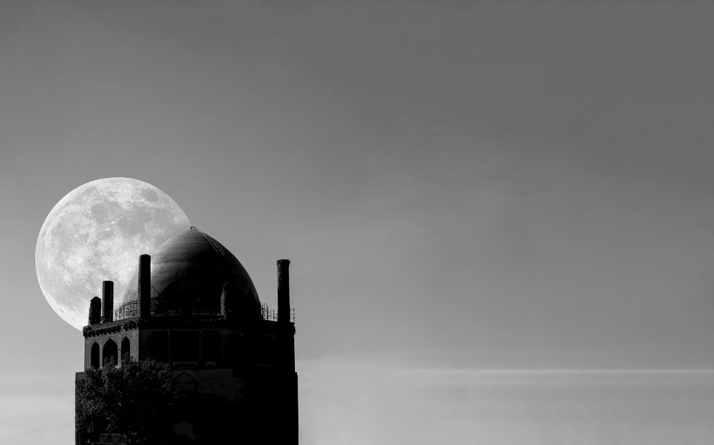 Moon and Dome