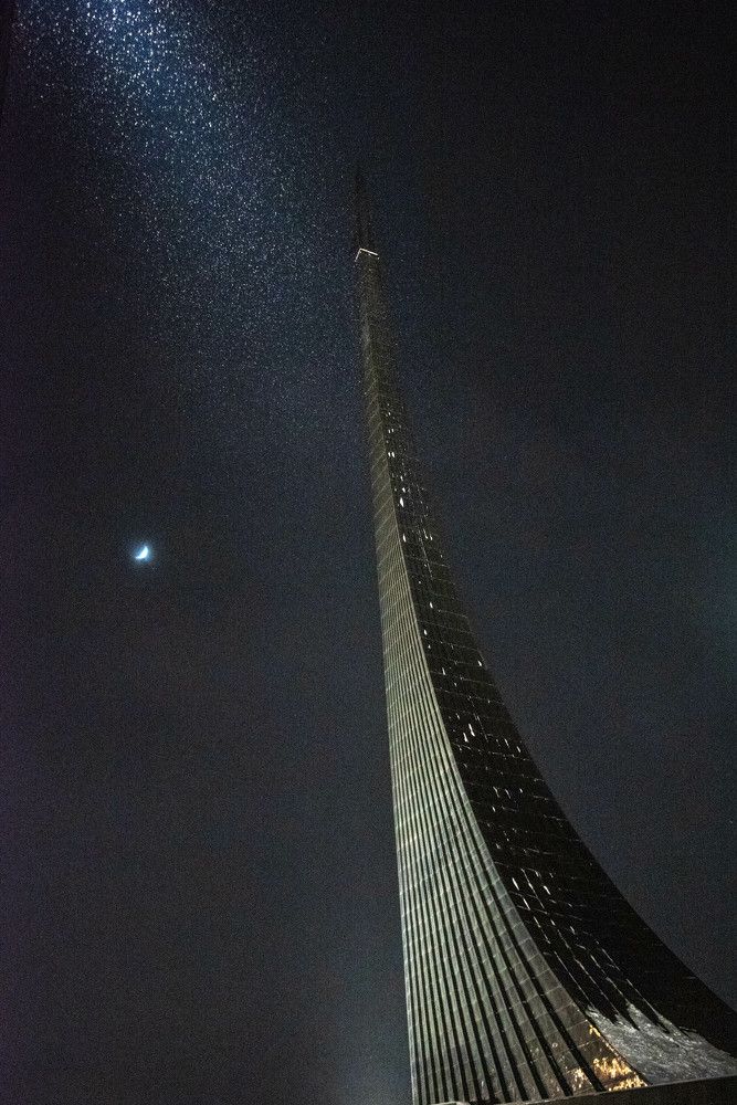 Photograph by Ирина Зубарева