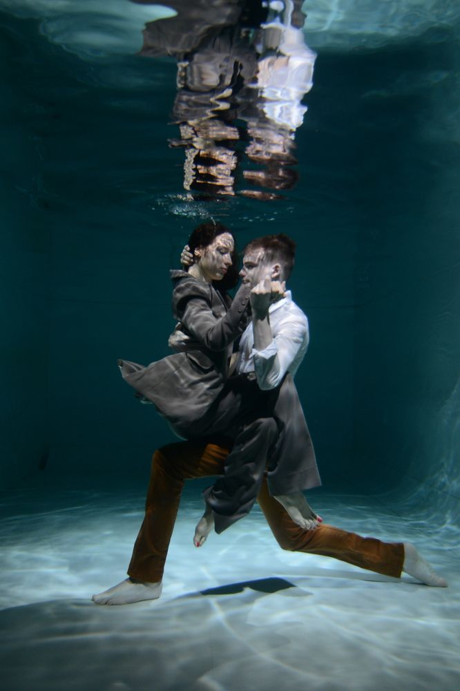 Подводное танго