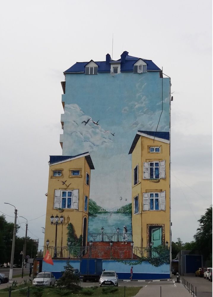 Photograph by Владимир