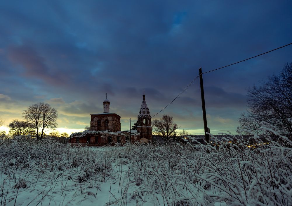 Photograph by Aleksandr Ilyin