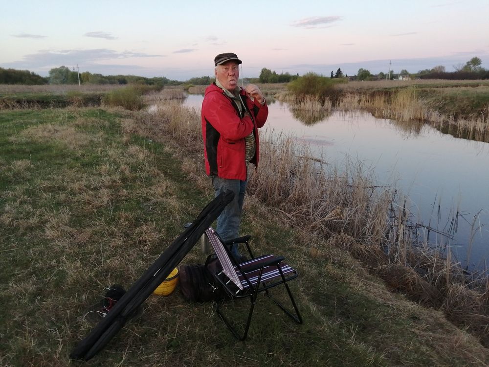 С утра пораньше