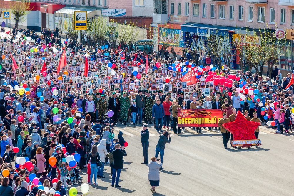 Photograph by Виктор Садырин