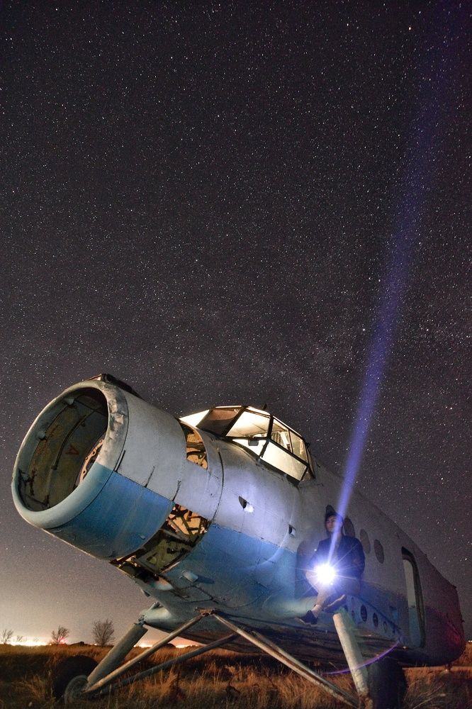 Photograph by Вячеслав Кузьмин