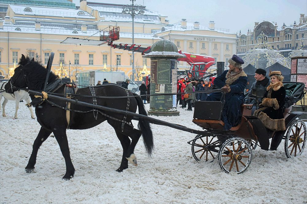 Photograph by Сергей Иванович Носов