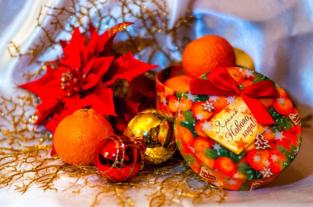 Яркого Нового года