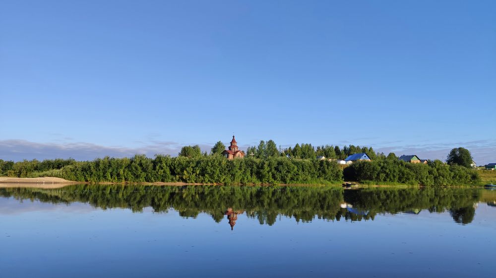 Деревня Аким