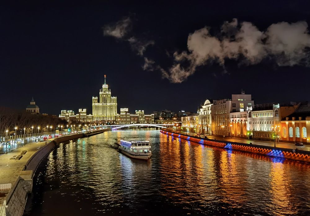 Photograph by Дмитрий Дрозд