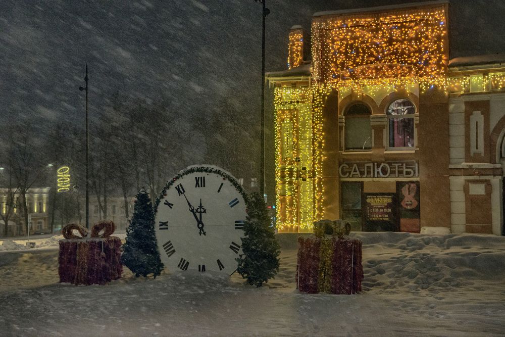 Photograph by Владимир Лосман