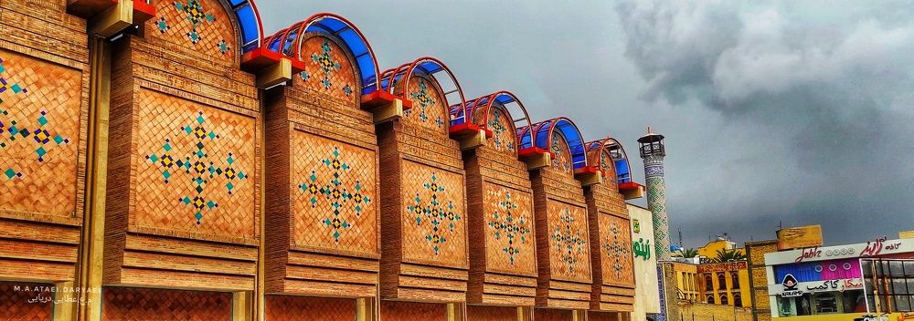 Photograph by Mohammad Ali Ataei Daryaei