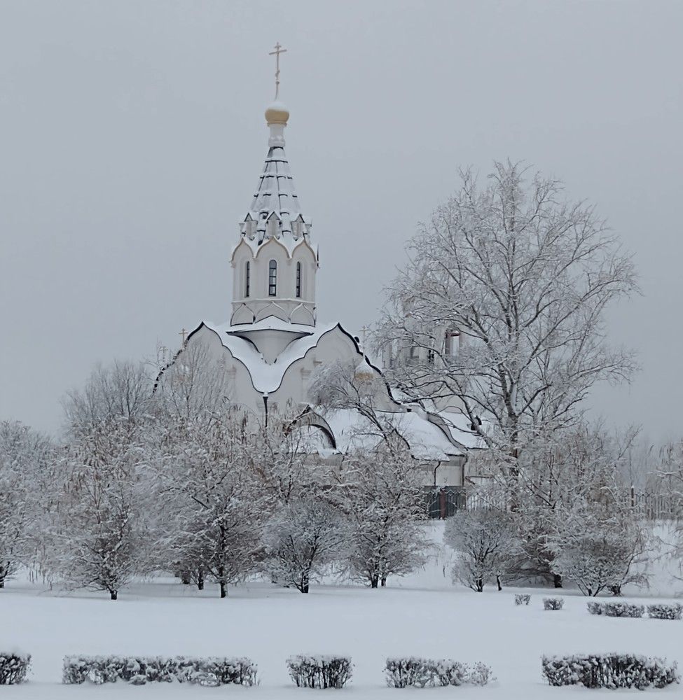 Photograph by Наталья