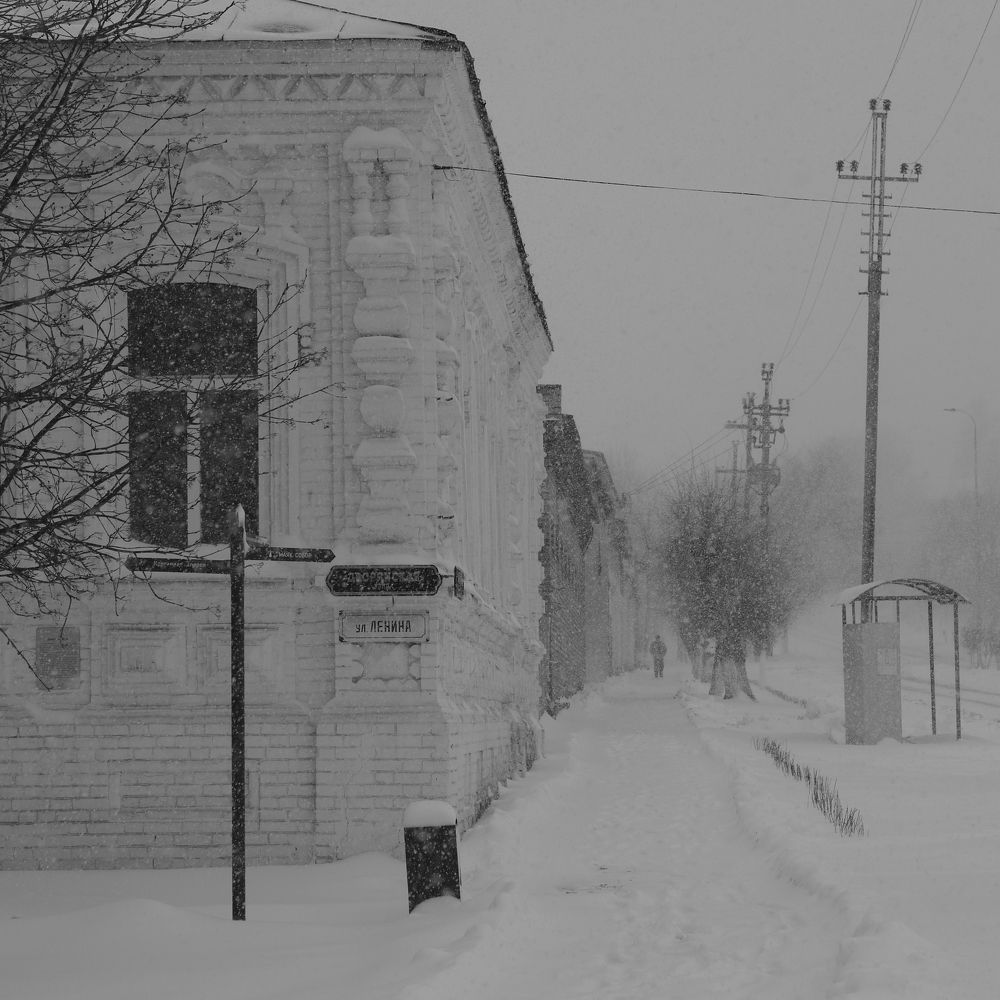 Photograph by Григорий