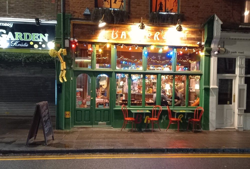 Photograph by Владимир Гречанинов