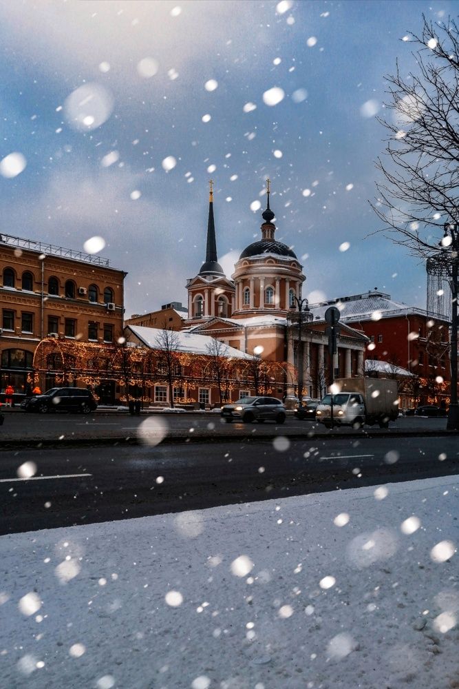 Photograph by Симикова Светлана