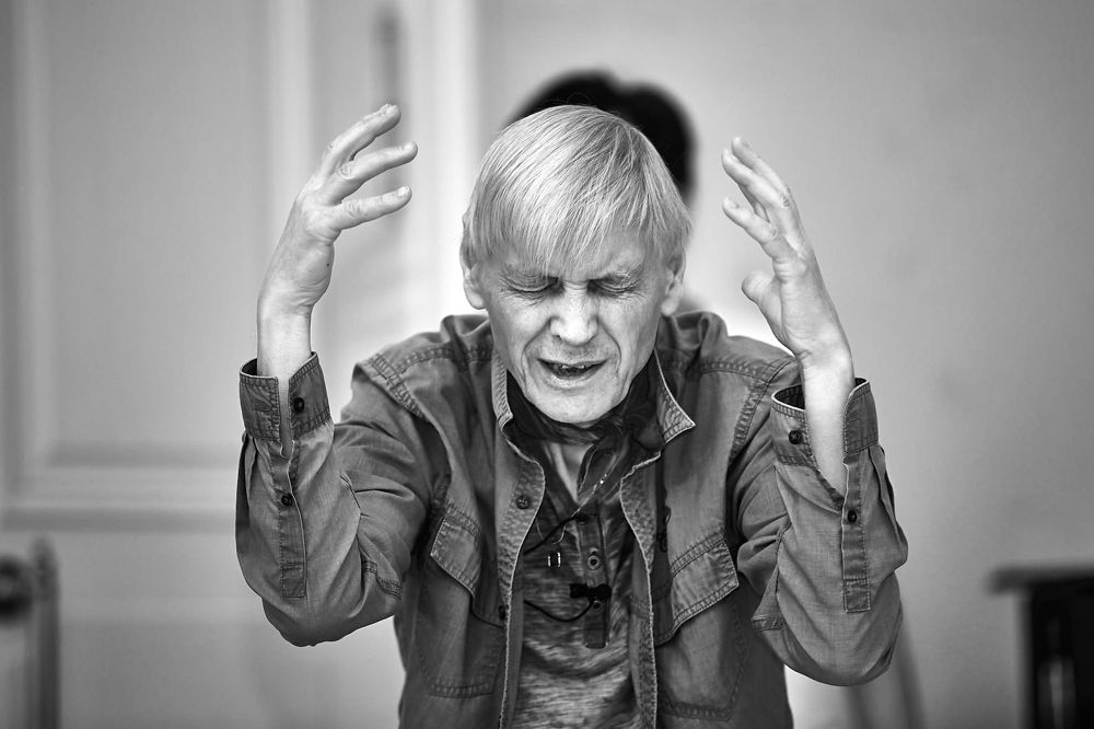 Мастеркласс