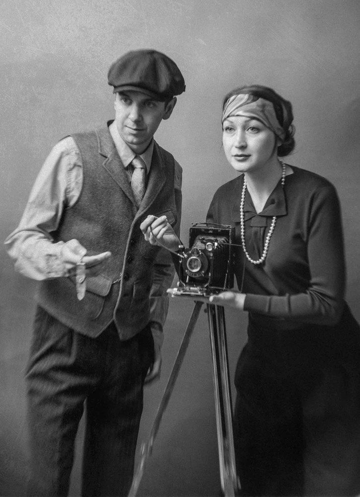 Воспоминание о прошлом.