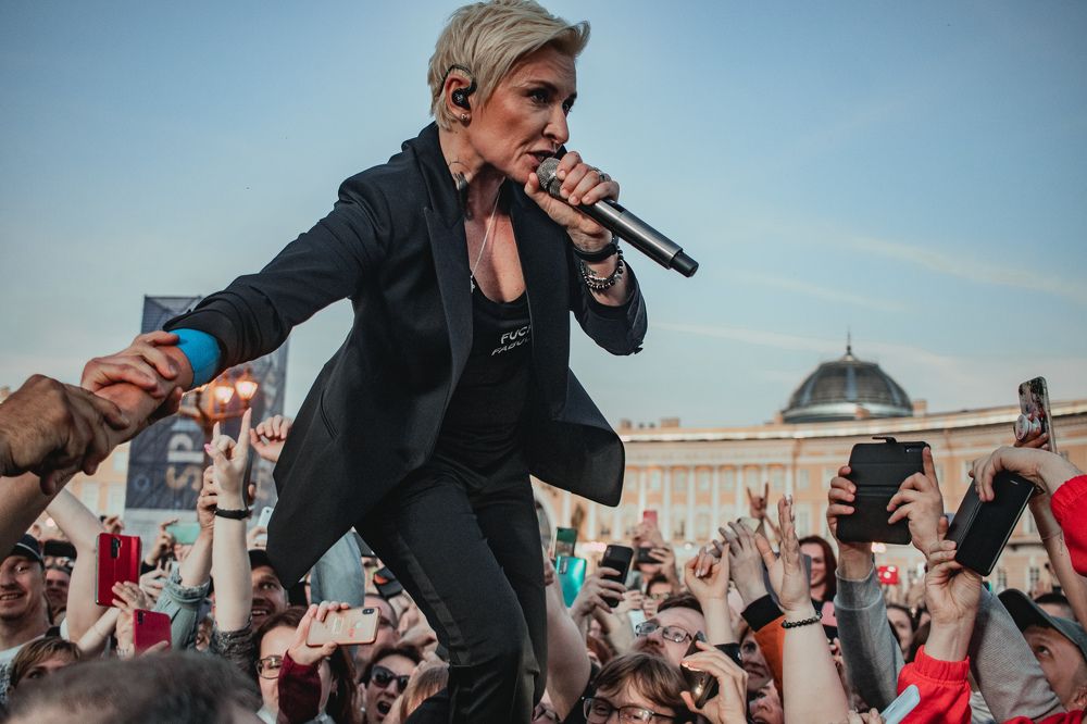 Photograph by Александра Гордеева