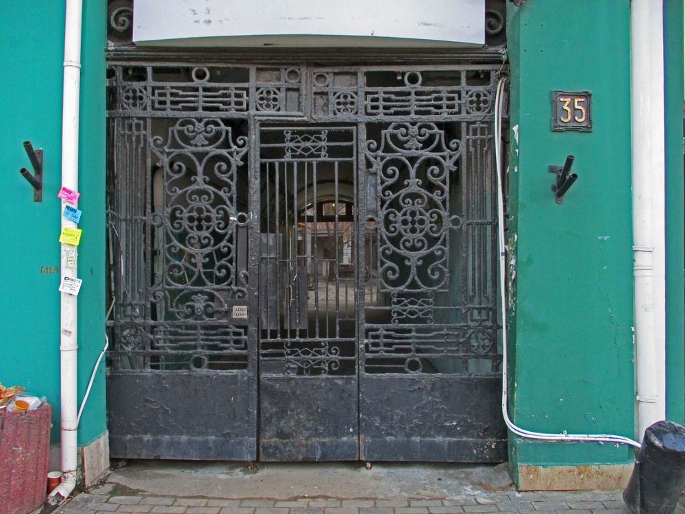 Фотография автора  Lizuza