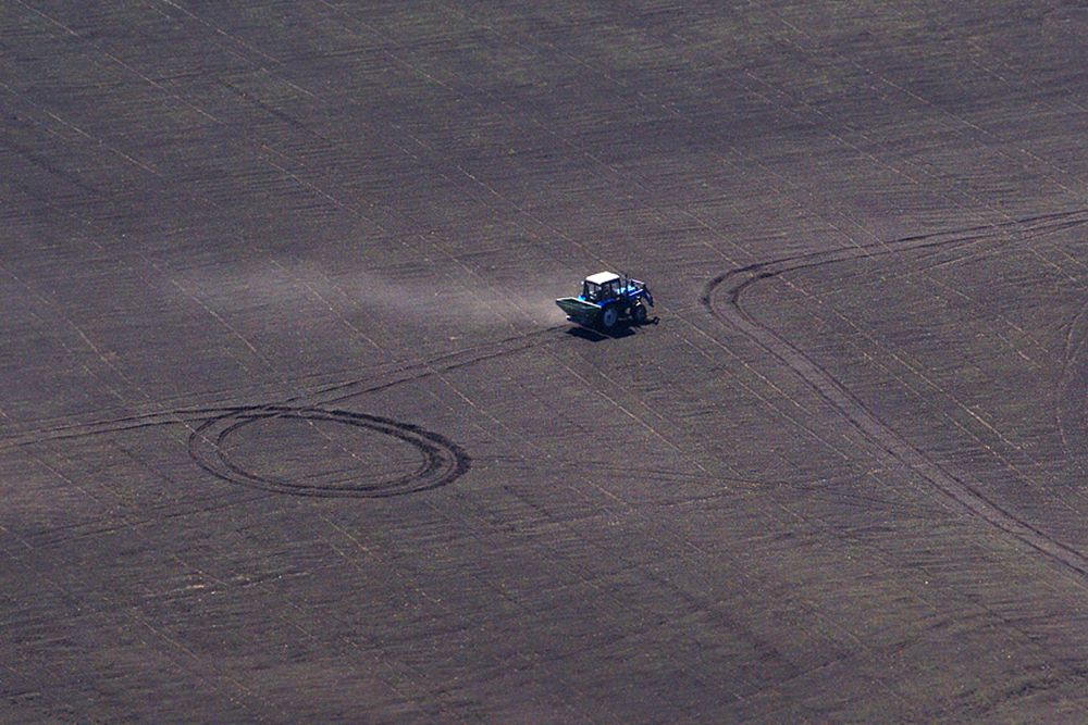 Конец рабочего дня.