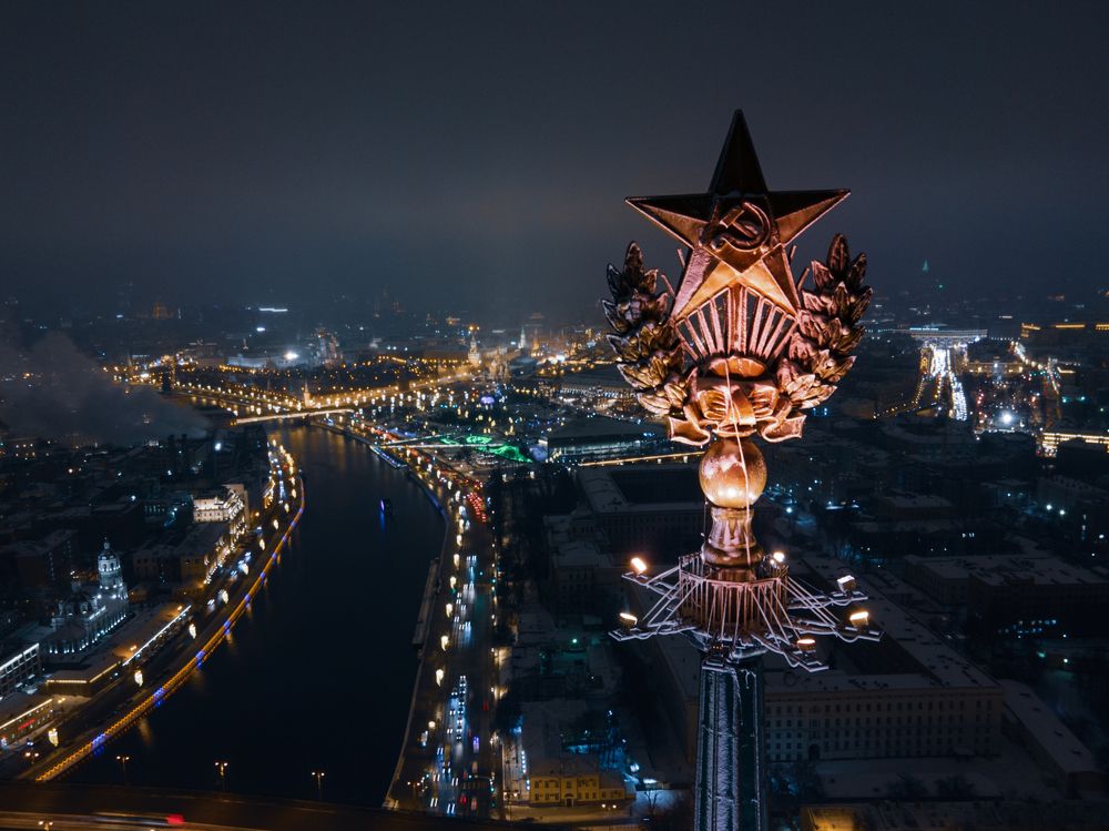 Photograph by Aleksandr Ivanov